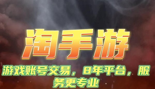 视频99最全游戏攻略解说_视频99最新游戏技巧通关