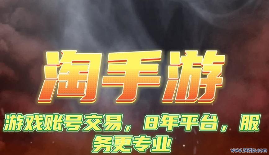 视频99最全游戏攻略解说_视频99最新游戏技巧通关