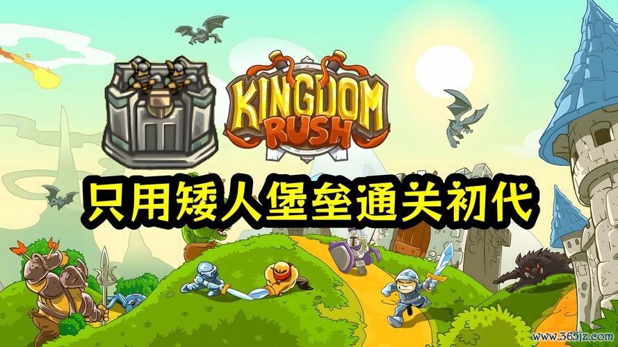 视频99最全游戏攻略解说_视频99最新游戏技巧通关