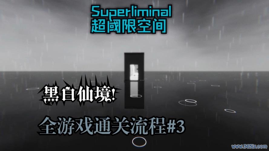 视频游戏最全游戏攻略解说_视频游戏最新游戏技巧通关