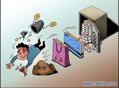 视财如命最全游戏攻略解说_视财如命最新游戏技巧通关