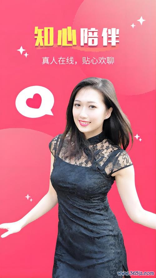 觅心游戏最全攻略解说_觅心游戏最新技巧通关