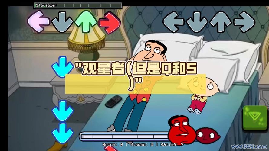 观星游戏最全攻略解说_观星游戏最新技巧通关