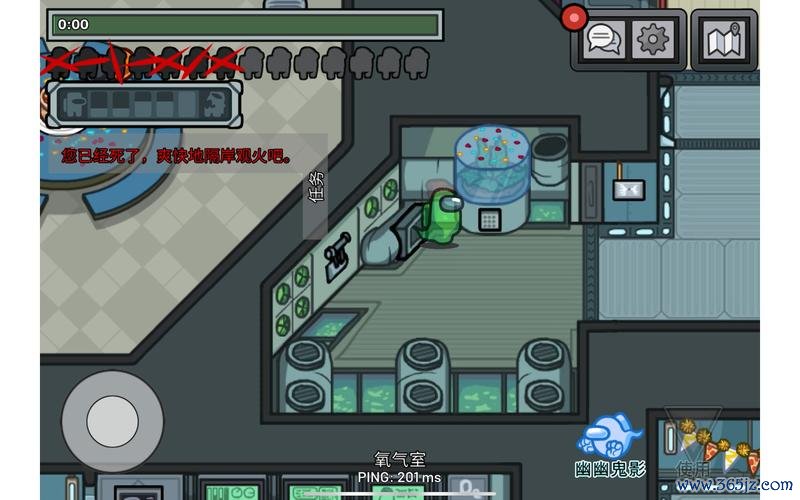 观星游戏最全攻略解说_观星游戏最新技巧通关