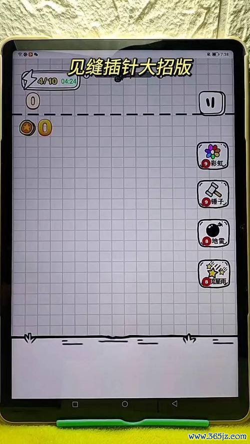 见缝插针最全游戏攻略解说_见缝插针最新游戏技巧通关