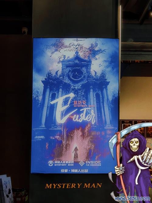 复活节大逃脱3手游下载_复活节大逃脱3官网下载_手机安卓苹果app