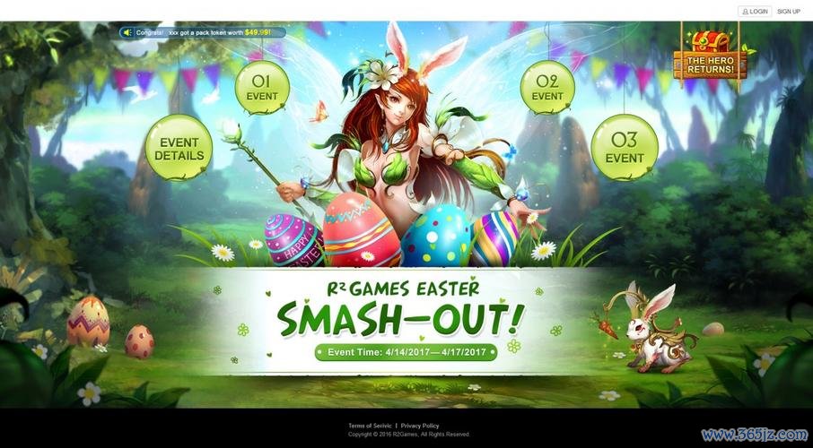 复活节大逃生游戏下载_复活节大逃生手游下载_安卓苹果app