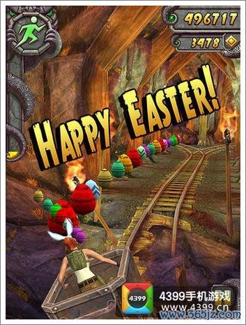 复活节大逃生游戏下载_复活节大逃生手游下载_安卓苹果app