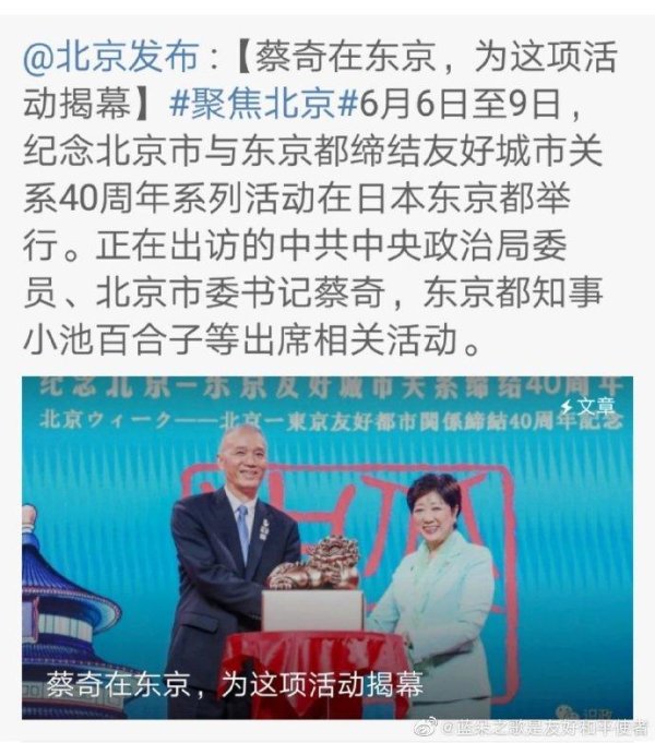 蓝朵最全游戏攻略解说_蓝朵最新游戏技巧通关