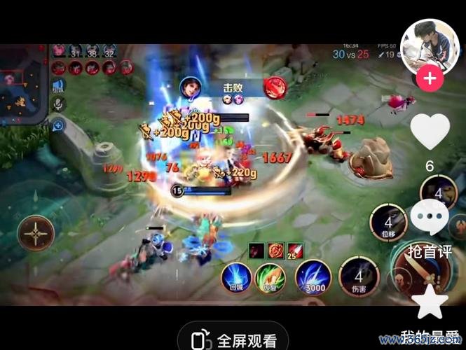 蓝爸爸最全游戏攻略解说_蓝爸爸最新游戏技巧通关