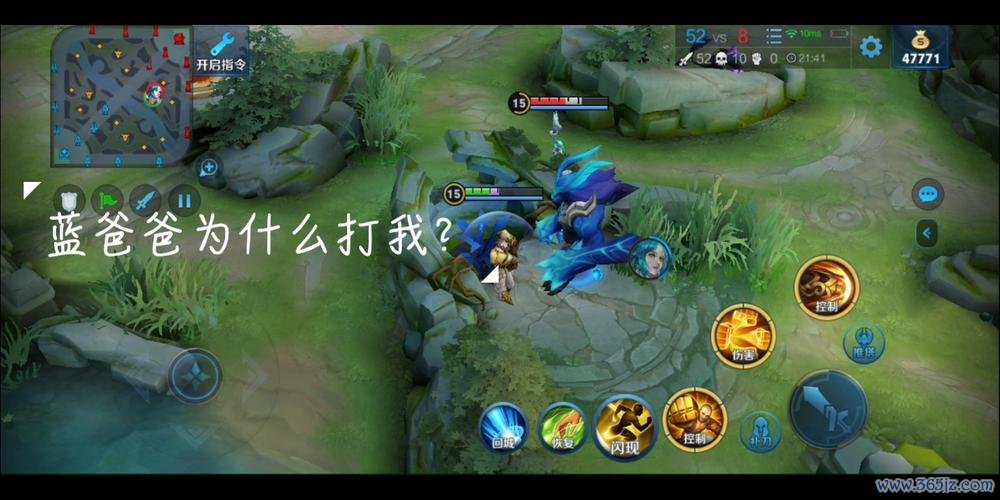 蓝爸爸最全游戏攻略解说_蓝爸爸最新游戏技巧通关