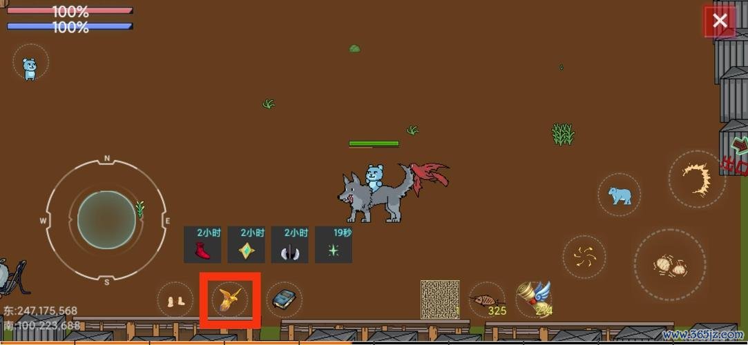 蓝熊最全游戏攻略解说_蓝熊最新游戏技巧通关