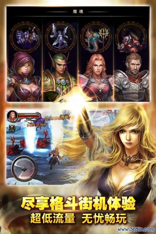 蓝港游戏官网最全游戏攻略解说_蓝港游戏官网最新游戏技巧通关