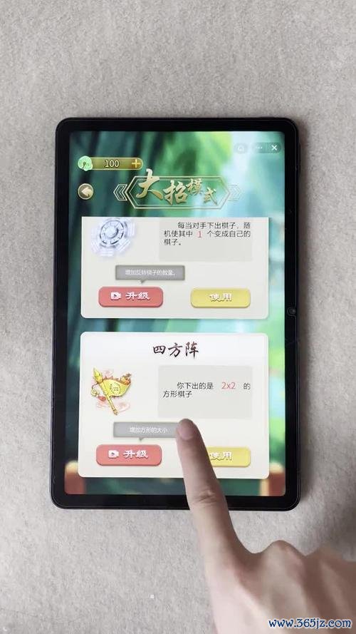 蓝楼最全游戏攻略解说_蓝楼最新游戏技巧通关