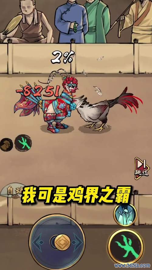 蓝楼最全游戏攻略解说_蓝楼最新游戏技巧通关