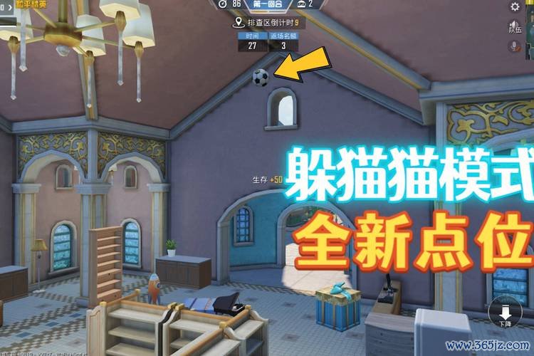 蓝楼最全游戏攻略解说_蓝楼最新游戏技巧通关