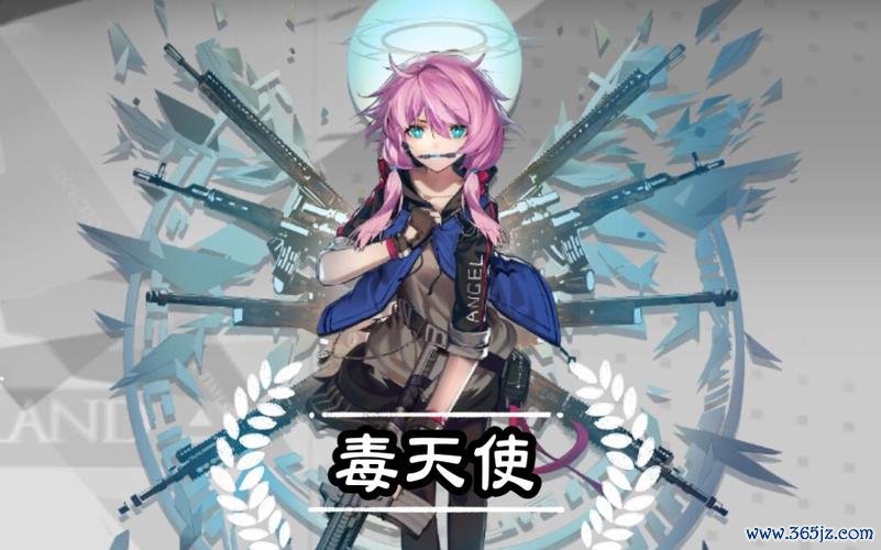 蓝毒最全游戏攻略解说_蓝毒最新游戏技巧通关