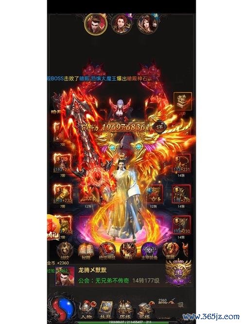 蓝月传奇新区起号攻略与技巧_蓝月传奇装备获取及强化指南