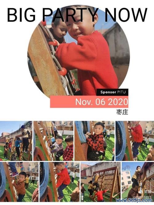 蓝晶晶最全游戏攻略解说_蓝晶晶最新游戏技巧通关