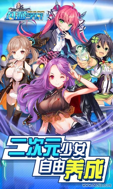 圆点方框之战手游下载_圆点方框之战官网下载_手机安卓苹果app