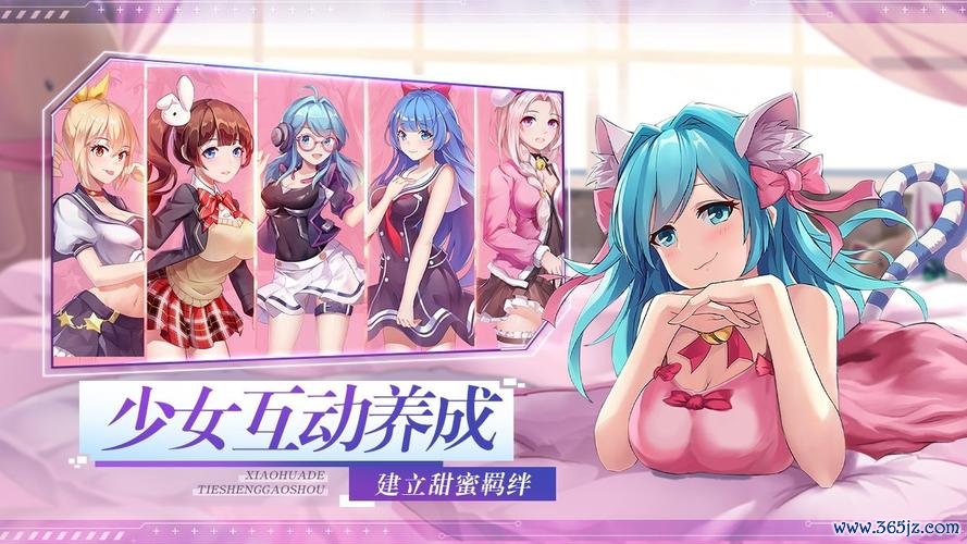 圆柱通道游戏下载_圆柱通道手游下载_圆柱通道安卓苹果app