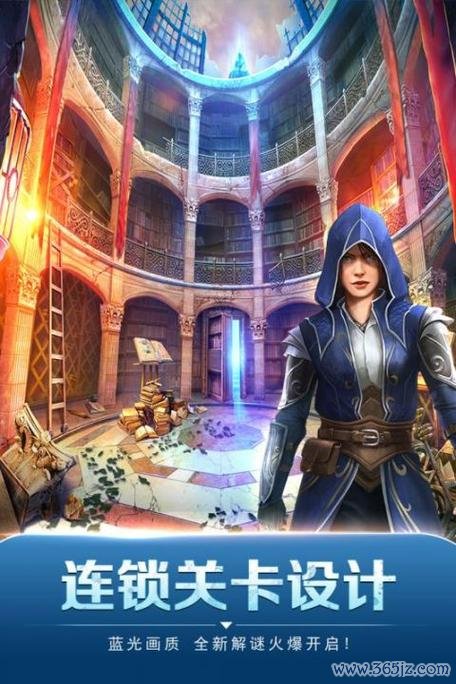 圆月旅馆逃脱手游下载_圆月旅馆逃脱官网下载_手机安卓苹果app