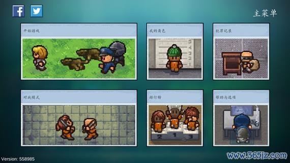 圆形房子逃脱游戏下载_圆形房子逃脱手游下载_圆形房子逃脱安卓苹果app