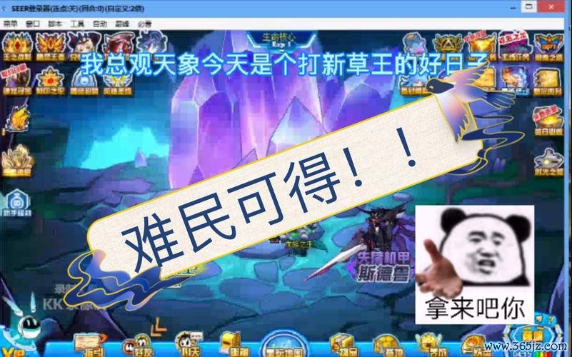 芳馨最全游戏攻略解说_芳馨最新游戏技巧通关