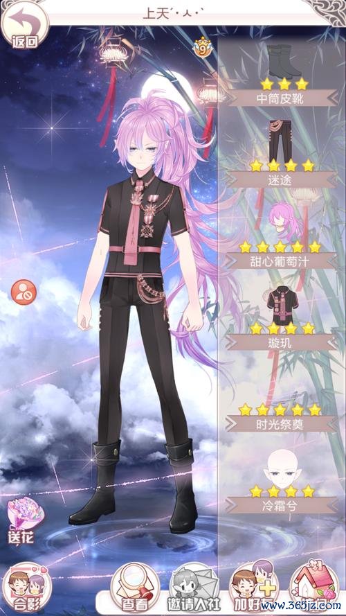 花语学园最全游戏攻略解说_花语学园最新游戏技巧通关