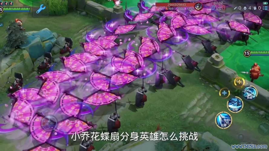 花蝶扇最全游戏攻略解说_花蝶扇最新游戏技巧通关