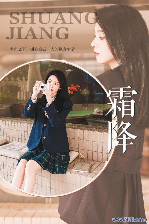 花落伴君途最全游戏攻略解说_花落伴君途最新游戏技巧通关