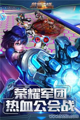 名侦探老张手游下载_名侦探老张官网下载_手机安卓苹果app