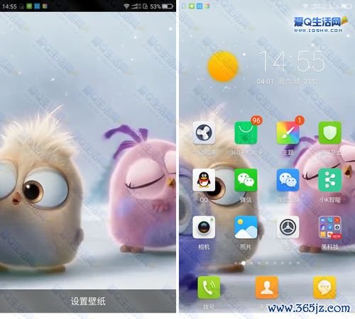 名画房间逃脱手游下载_名画房间逃脱官网下载_手机安卓苹果app