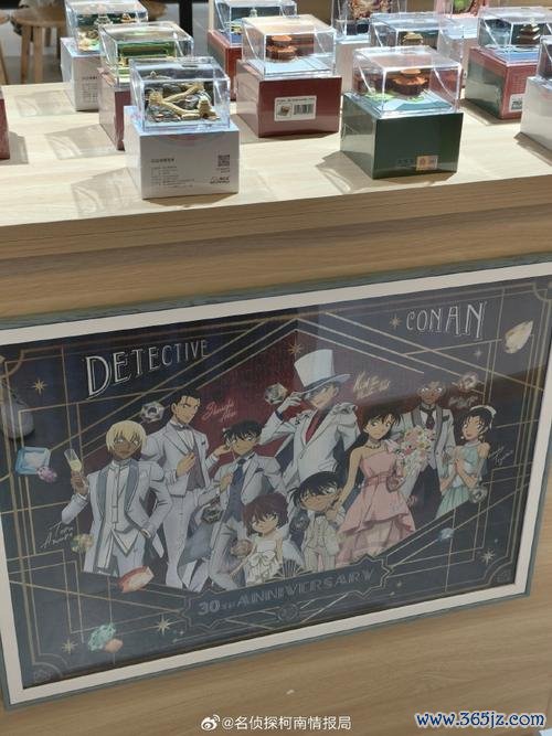 名侦探柯南拼图游戏下载_名侦探柯南拼图官网下载_安卓苹果手机app