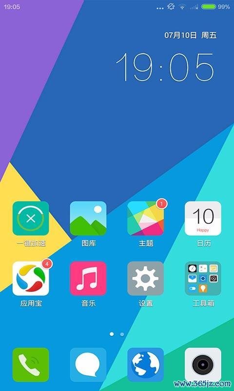 名画房间逃脱手游下载_名画房间逃脱官网下载_手机安卓苹果app