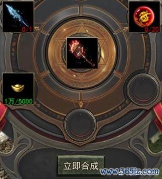 绝世武器最全游戏攻略解说_绝世武器最新游戏技巧通关