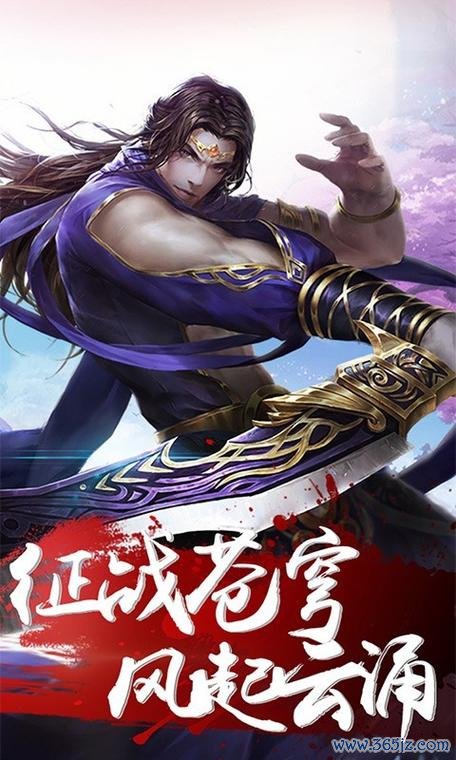 绝世天府最全游戏攻略解说_绝世天府最新游戏技巧通关