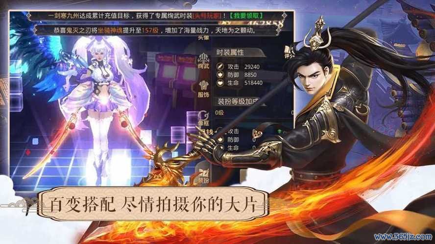 绝世天府最全游戏攻略解说_绝世天府最新游戏技巧通关