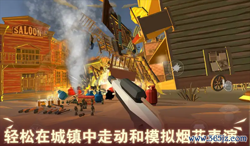 绚丽烟火最全游戏攻略解说_绚丽烟火最新游戏技巧通关