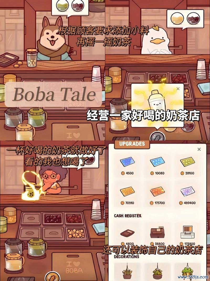 给客人做饭游戏最全攻略解说_给客人做饭游戏最新技巧通关