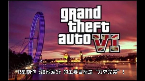 给他爱最全游戏攻略解说_给他爱最新游戏技巧通关