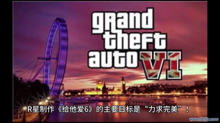 给他爱最全游戏攻略解说_给他爱最新游戏技巧通关