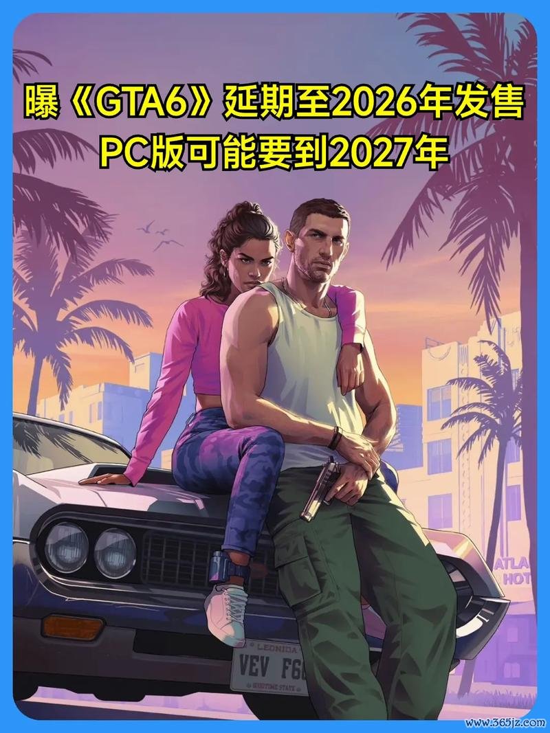 给他爱最全游戏攻略解说_给他爱最新游戏技巧通关