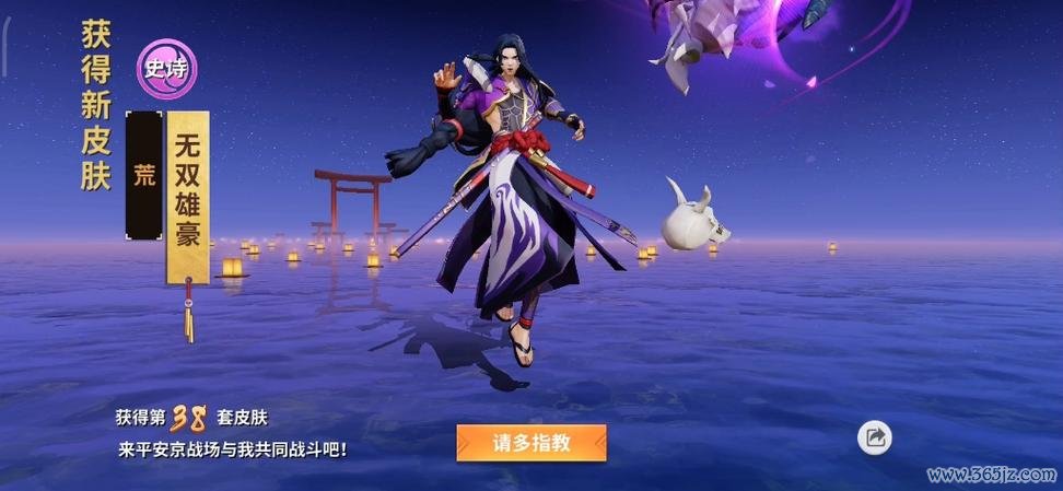 绘马最全游戏攻略解说_绘马最新游戏技巧通关