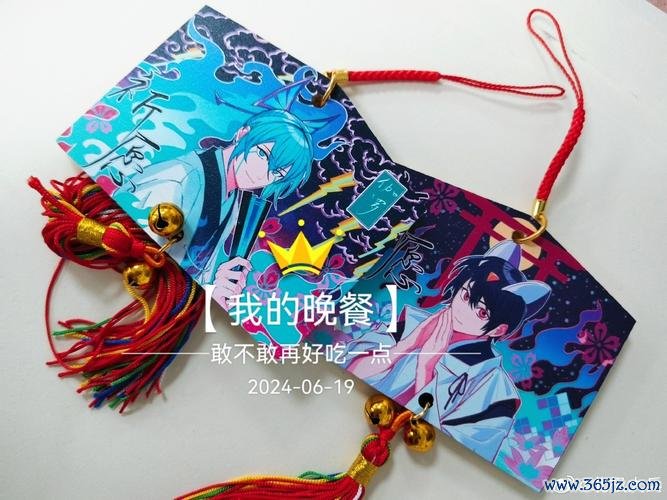 绘马最全游戏攻略解说_绘马最新游戏技巧通关