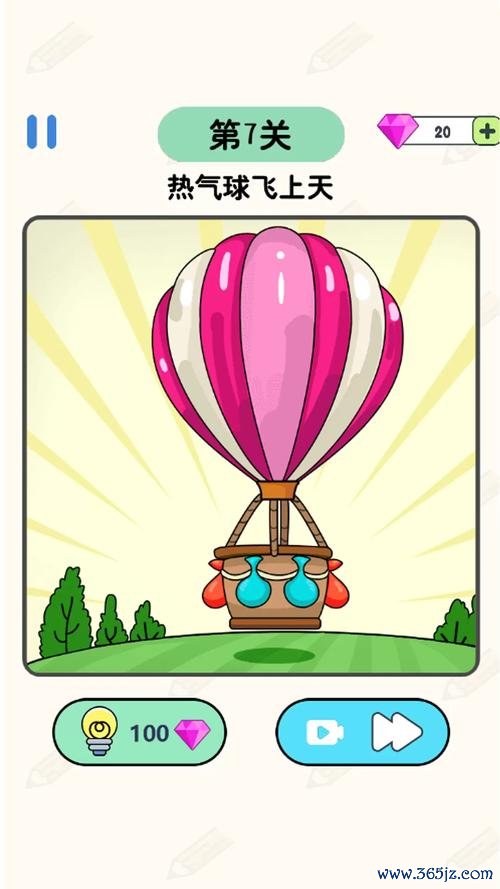 绘图大师最全游戏攻略解说_绘图大师最新游戏技巧通关