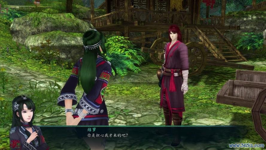 结萝详细攻略解析_结萝实用技巧汇总