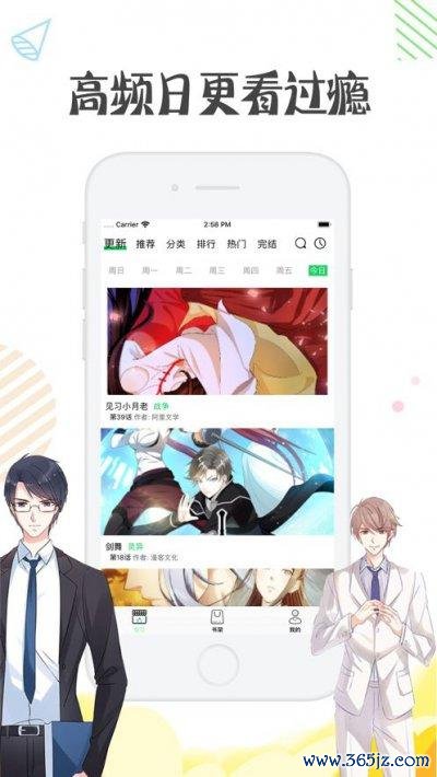 化妆室逃生手游下载_化妆室逃生官网下载_手机安卓苹果app