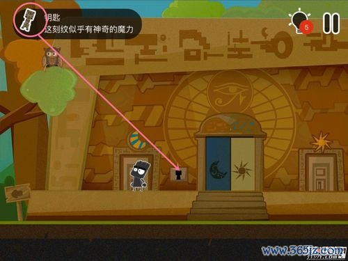 程秉游戏攻略全解析_程秉最新技巧助你轻松通关