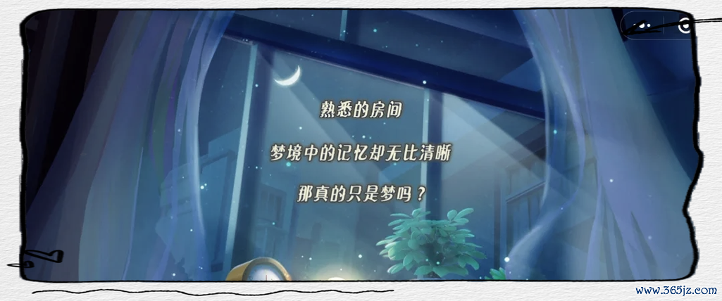 程炳皓游戏攻略全解析_程炳皓最新技巧助你轻松过关